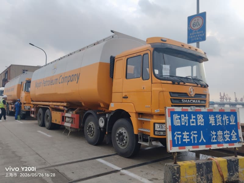 53-cubic-meter Fuel Tank Truck Arrives at Shanghai Luojing Port 53-cubic-meter Fuel Tank Truck Arrives at Shanghai Luojing Port